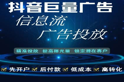 SEM代理实战：成功案例分享与经验总结